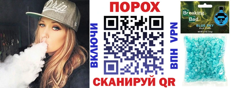 АМФЕТАМИН 97%  где найти наркотики  Дигора 
