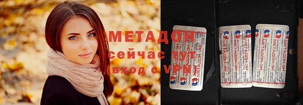 гидропоника Беломорск