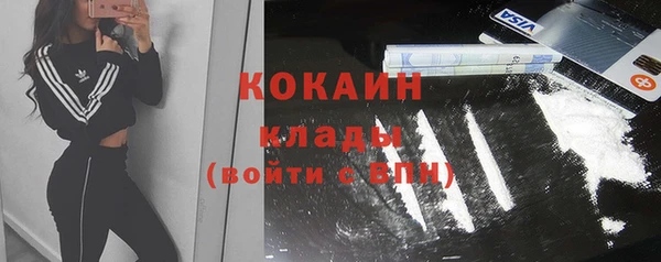 гидропоника Беломорск
