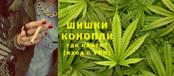 COCAINE Баксан