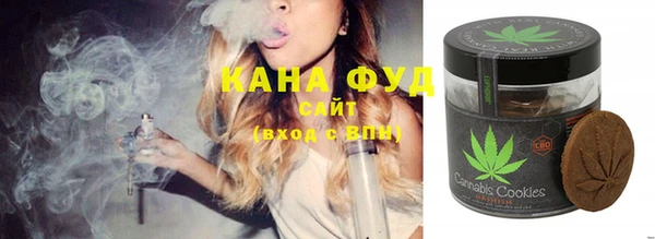стаф Белоозёрский