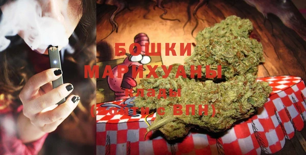 COCAINE Баксан