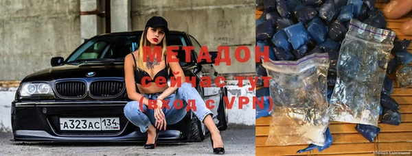 каннабис Сафоново