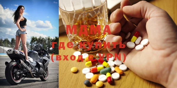 стаф Белоозёрский