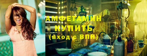 COCAINE Баксан