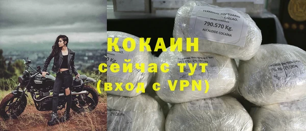 гидропоника Беломорск