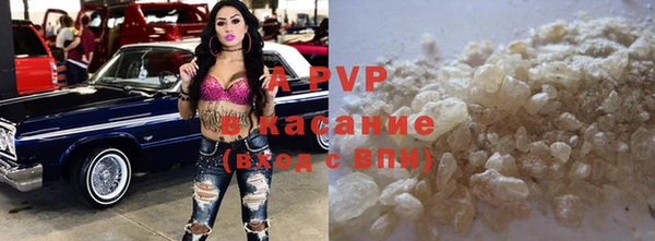 гидропоника Сатка