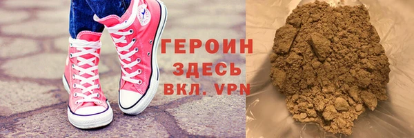 COCAINE Баксан