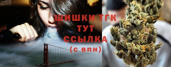 COCAINE Баксан